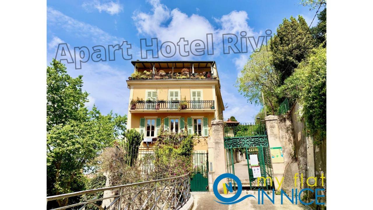 ApartHotel Riviera - Old Town - 5 mn Promenade des Anglais et Plage - Charme Absolu - Appartement 2 pièces avec Balcon - Vue mer et Ville - Balcon Honoré 1 Niza Exterior foto