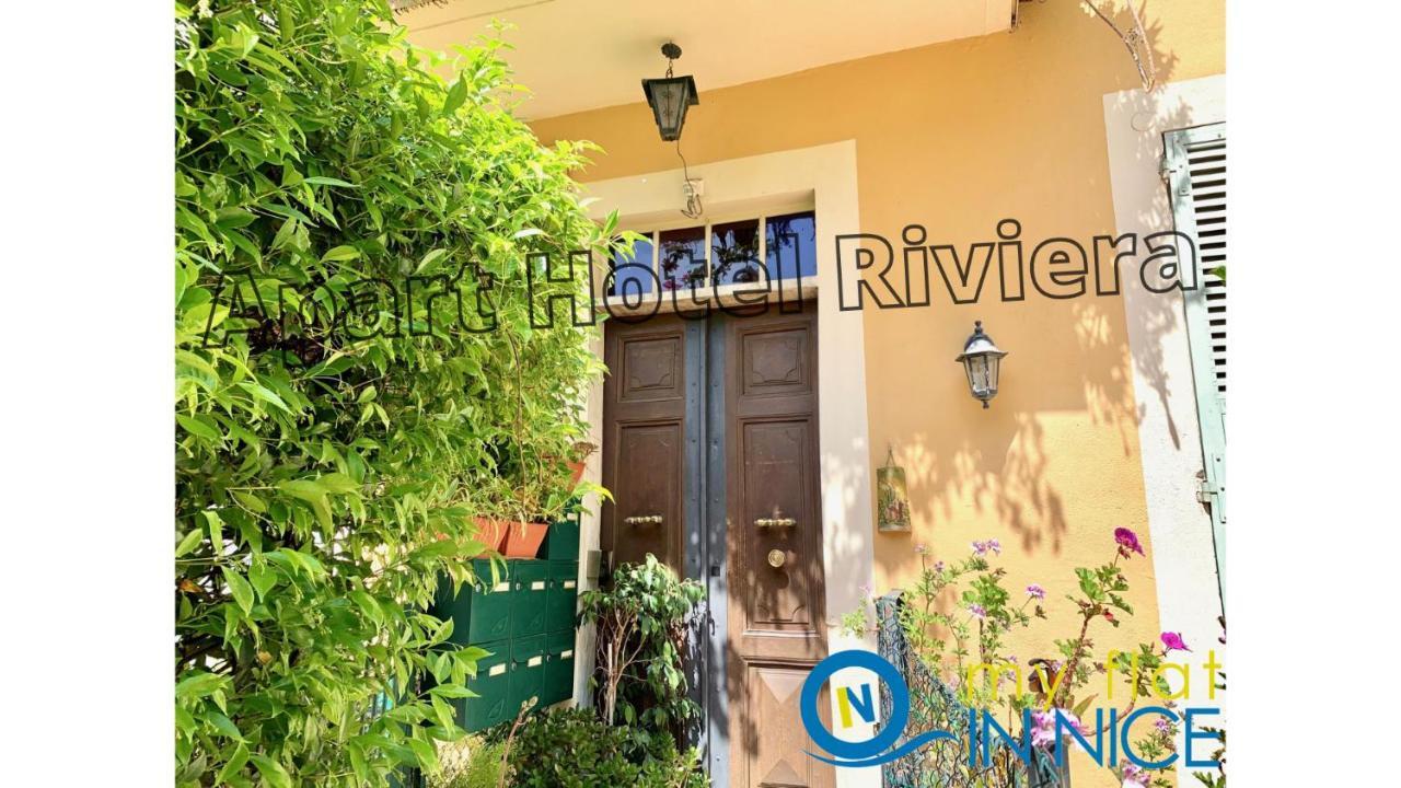 ApartHotel Riviera - Old Town - 5 mn Promenade des Anglais et Plage - Charme Absolu - Appartement 2 pièces avec Balcon - Vue mer et Ville - Balcon Honoré 1 Niza Exterior foto